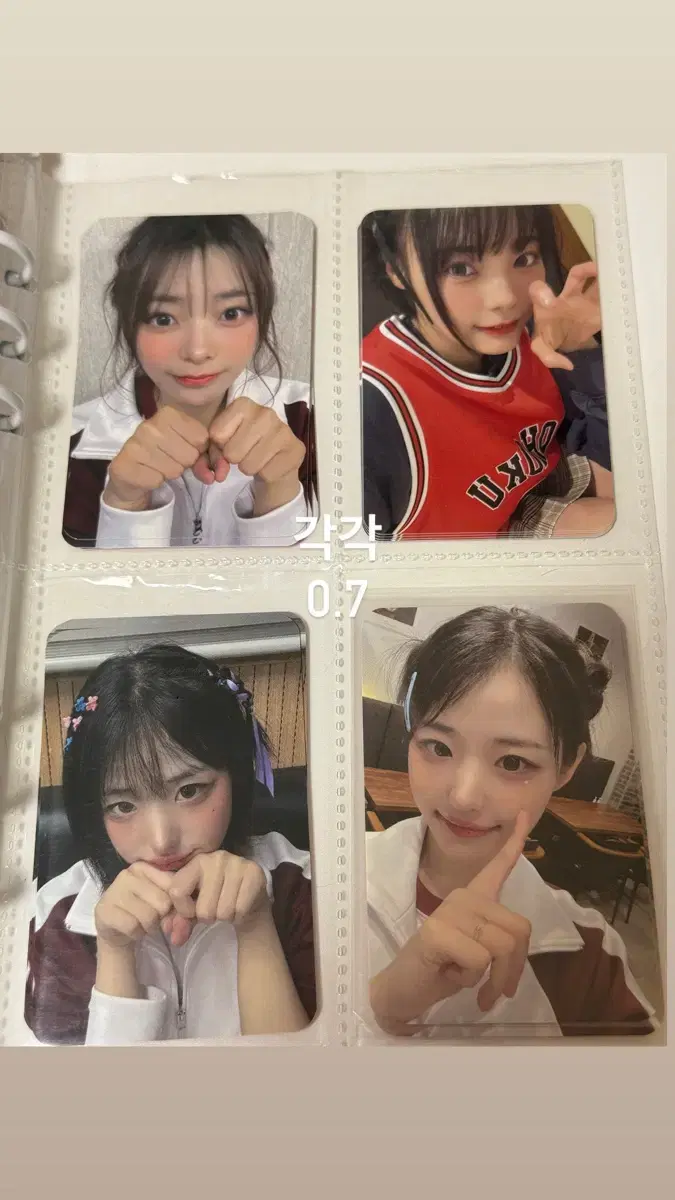 QWER 히나 시연 포토카드 포카 | 브랜드 중고거래 플랫폼, 번개장터